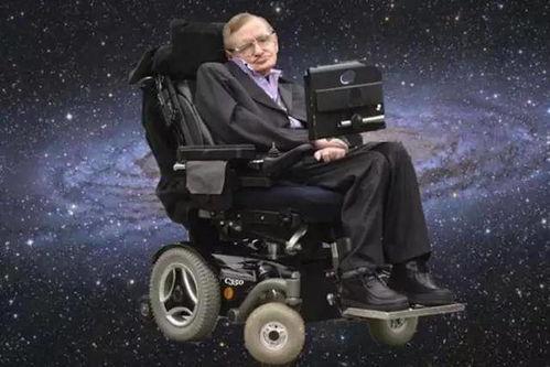 霍金爆料现场视频播放时间,揭秘宇宙奥秘的精彩瞬间  第3张