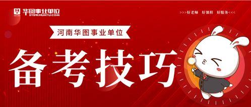 河南美容院最新爆料新闻 第3张 河南美容院最新爆料新闻 第3张