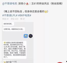 最新吃瓜爆料打架事件,某明星涉嫌打架事件，真相究竟如何？  第3张