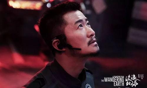 吴京爆料被骗视频最新,揭秘娱乐圈背后的陷阱与真相 第2张 吴京爆料被骗视频最新,揭秘娱乐圈背后的陷阱与真相 第2张