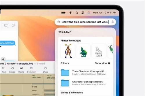 古尔曼往年爆料视频,视频背后的惊人真相