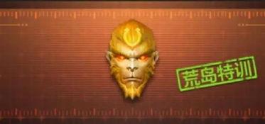 王者4月份爆料视频下载,新英雄、新皮肤及重大更新前瞻  第3张