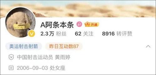 爆料四姐视频下载网站免费,四姐视频网站独家爆料，海量资源一网打尽！